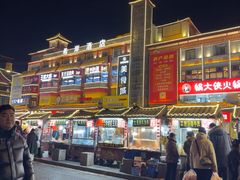 -鼓楼夜市