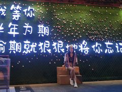 -三亚千古情景区