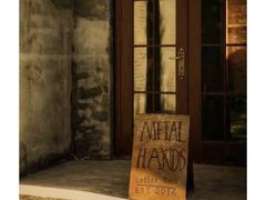 -METAL HANDS(五道营店)