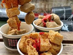 -三味臭豆腐(鲁迅故里店)