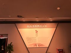 -南越王博物院(王宫展区)