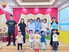 -艺年级儿童语言艺术中心(冉家坝爱融荟城店)