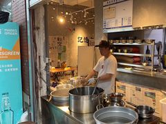 -蓉城西二道无名冒菜(西二道街店)