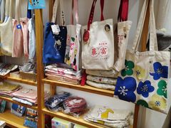 -猫的天空之城概念书店(杭州南宋御街店)