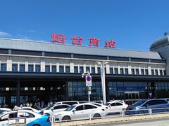 -烟台南站