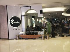 -HELLO MUSAE 拾光缪斯餐厅·纯正希腊风味(苏州中心店)