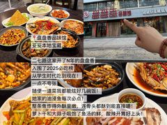 -南昌西站