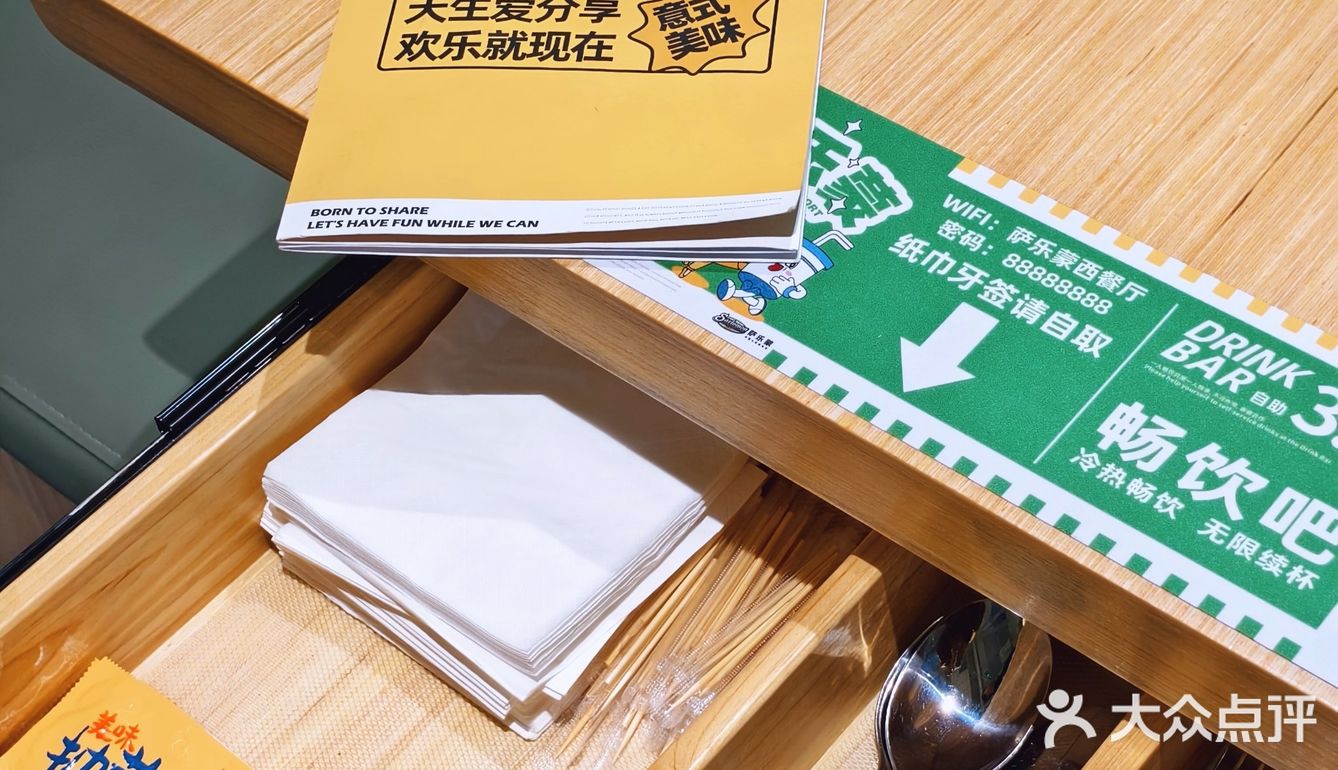 天塌了，政务区居然🈶人均20的西餐厅❓❗
