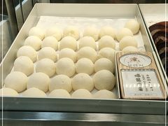 -珍糕兴(三林店)