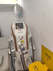 -Yestar艺星整形美容医院