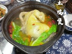 -国生茶庄·地道农家菜团建活动