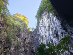 -英西峰林·洞天仙境
