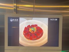 -新廊桥(原科华廊桥店)