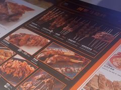 -西域阿里马新疆菜·清真(桂花路店)