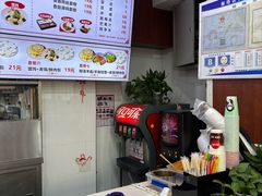 -樊家腊汁肉夹馍(曲江翠竹园店)