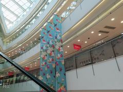-沈阳HAI乐园