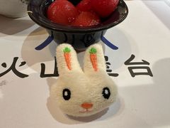 -火山屋台(新街口创始店)