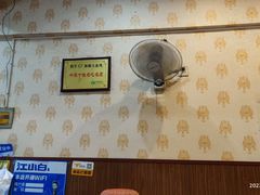 -清真机车工厂大盘鸡(金苹果商务中心店)