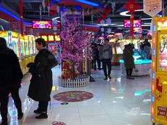 -风云再起游乐汇(皇城恒隆广场店)