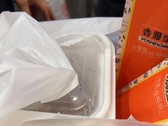 -吉野家(黑牛城道店)