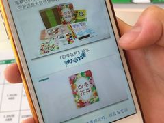 -东方童画少儿美术(金桥体验馆)