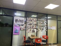 -百济韩国语(虹口校区)