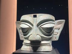 -三星堆博物馆
