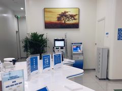 -中国民生银行(北京太阳宫支行)