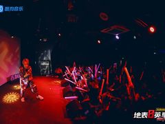 -Vox Livehouse(长沙店)