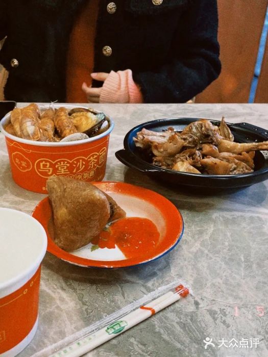 乌堂·海鲜沙茶面(中山路总店)沙茶面图片
