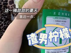 -大学城夜市大排档(凤栖路店)