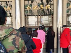 -清真·白记年糕(牛街北口店)