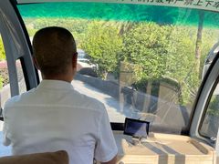 -明月山天沐温泉度假村