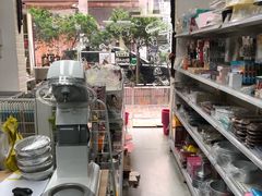 -皇子烘焙手作 prince baking(天河店)