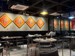 -福满圆(琨莎中心店)