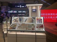 -米莱欧百货(吉利店)