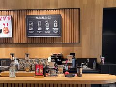 -星巴克(厦门乐群广场分店)
