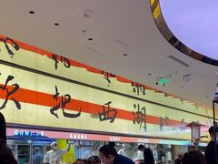 -桂满陇·蟹黄小笼汤包(中山公园店)