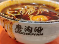 -磨沟沿老字号牛肉面·清真(金港城店)
