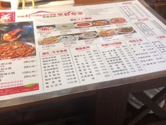 -邵汇大虾(县财政局店)