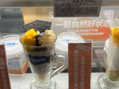 -Blueglass酸奶(华贸购物中心店)