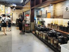 -农汤老店(顺联公园里店)