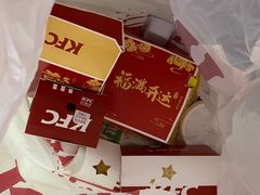 -肯德基(杭州永安店)
