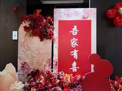 -曼格纳·曼芯馆(杨浦店)