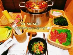 -独食火锅·半米屋台(望平街店)