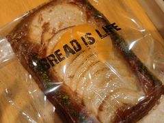 -PAPER STONE BAKERY(天环店)