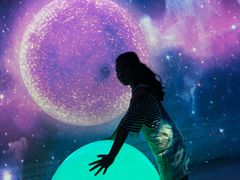 -星空失恋博物馆(双子塔旗舰店)