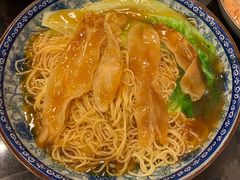 -彪记(凼仔店)