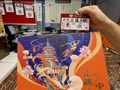 -老潮兴粿品(龙北店)