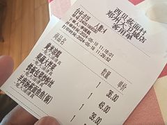 -西贝(大卫城店)